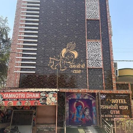Hotel Yamnotri Dham Vrindāvan Esterno foto