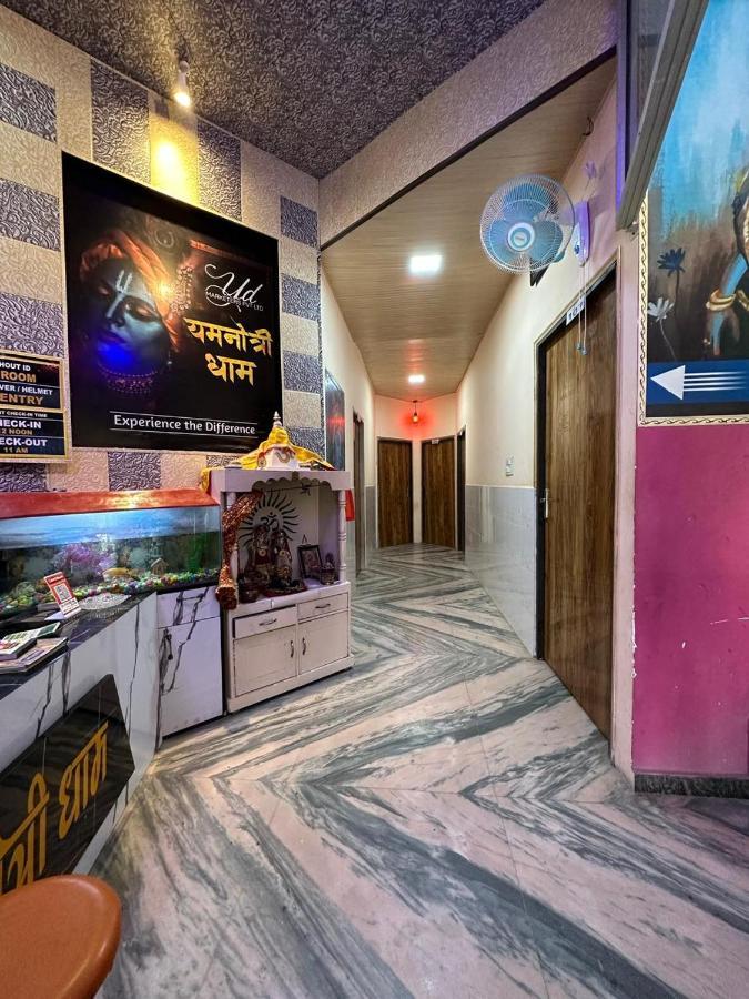 Hotel Yamnotri Dham Vrindāvan Esterno foto