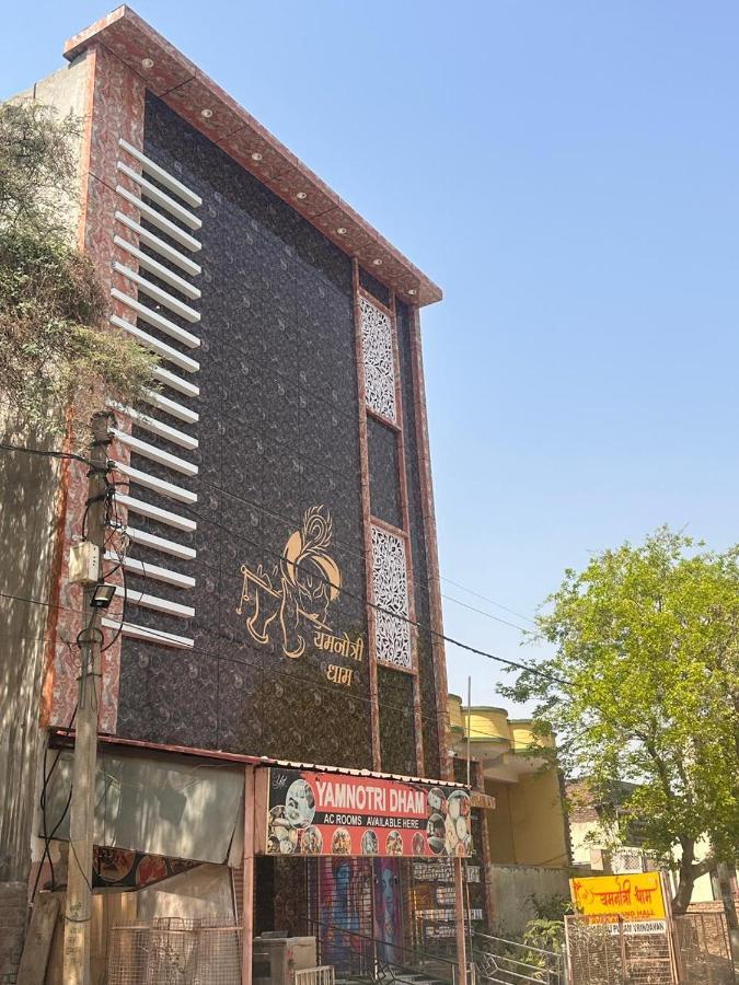 Hotel Yamnotri Dham Vrindāvan Esterno foto